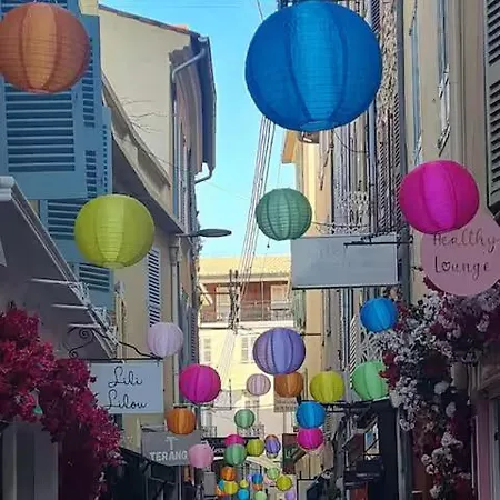 Διαμέρισμα 
